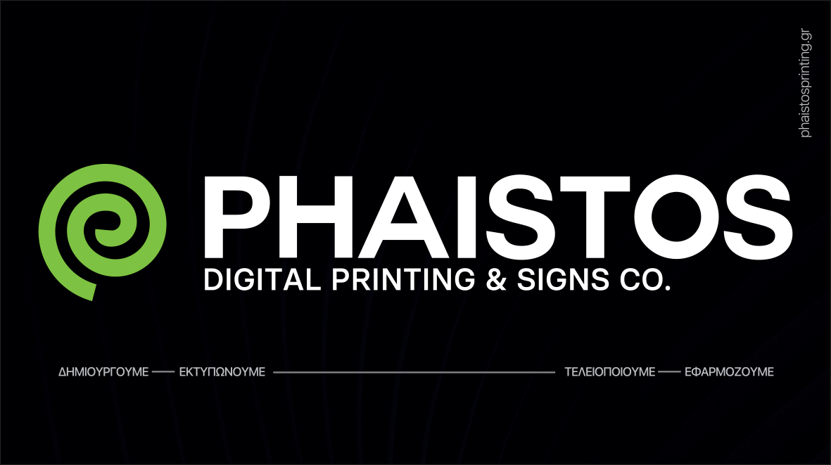 LOGO KATAXORHSHS.png